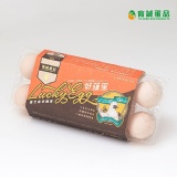 好蘊蛋(烏骨雞蛋)