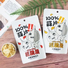 [大合購] 經脆脆脆片系列 ❖ 好評回歸！人氣銷售！