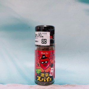 免運!【日本 hachi 哈奇】 激辛辣椒粉 13g 13g/瓶 (4包，每包155.6元)