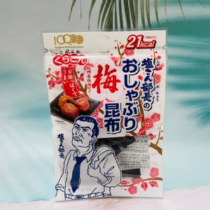 免運!【日本 小倉屋】鹽部長 鹽昆布-梅子風味 10g 10g/包 (20包，每包74.7元)