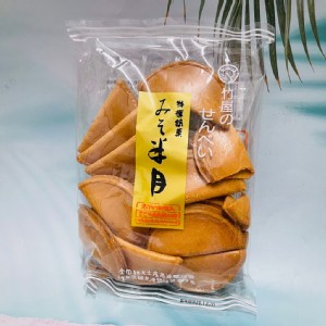 【日本 Takeya 竹屋】手燒味噌半月煎餅 135g 月亮煎餅