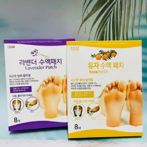 【韓國 DERMAONE】足部護理貼 薰衣草/柚子 8小袋入