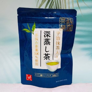 免運!【日本 MOHEJI】宇治深煎抹茶(14袋入) 使用一番摘茶葉 嚴選茶葉 14袋/包