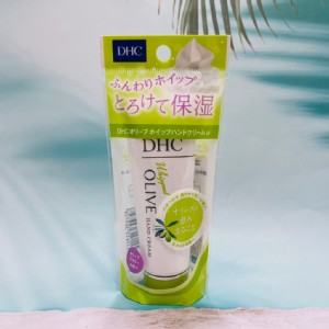 免運!【日本 DHC】濃厚橄欖OLIVE保濕護手霜 45g 45g/支 (4支，每支321.8元)