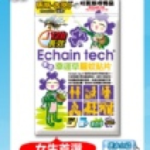 Echain tech 紫色幸運草防蚊貼片