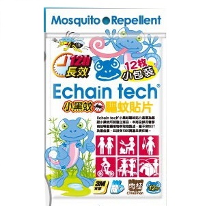 Echain tech 小黑蚊專用青蛙驅蚊貼片