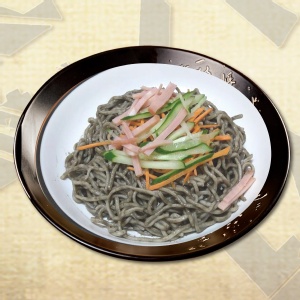 烏麻い涼麵