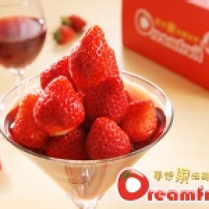 【寧夏鮮食】夢想果紅酒草莓