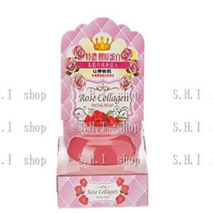 古寶無患子 膠原蛋白水嫩淨白Q彈美肌皂 80g