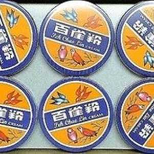 阿嬤的保養秘方~ 百雀羚霜