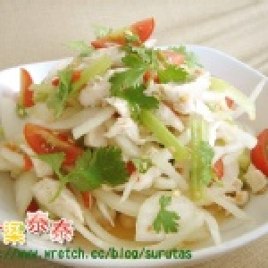 涼拌雞肉沙拉