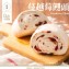 京采 蔓越莓饅頭(4顆入)520g/包