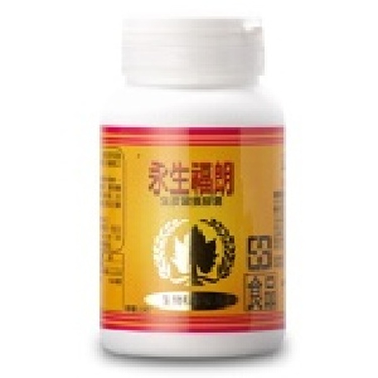 永生福朗-(原價:1638)害怕995味道的朋友們可以吃永生福朗取代喔