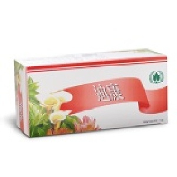 迪康-(原價:1764)