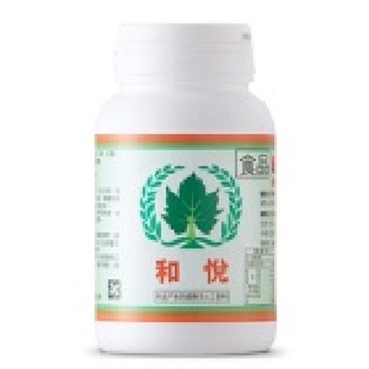 和悅-(原價:1260)