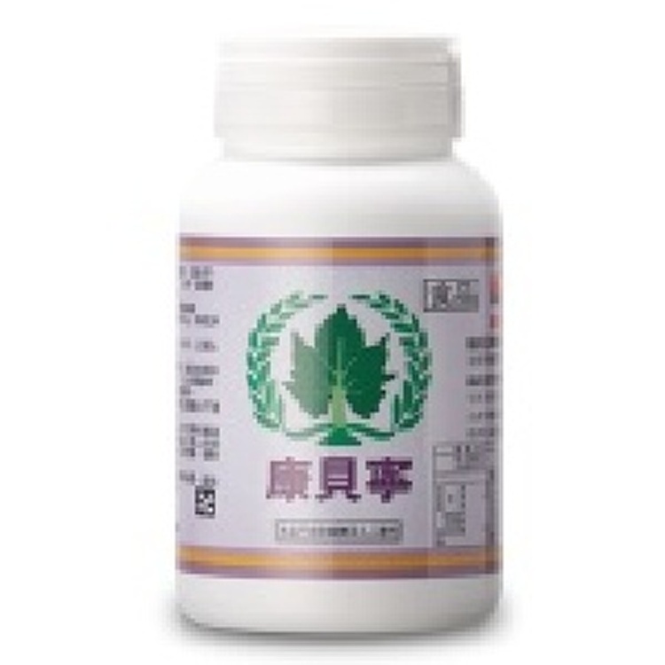 康貝寧(原價:1764)