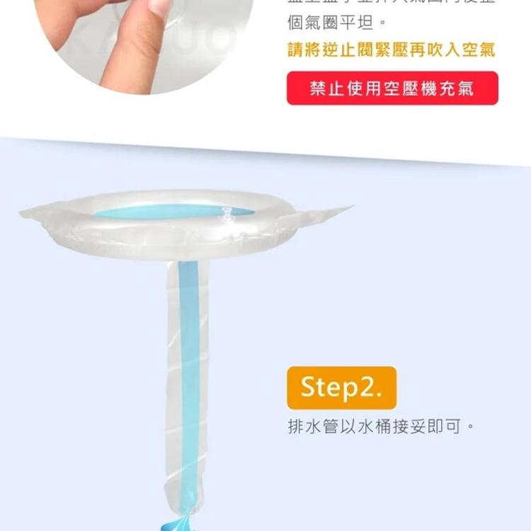 【Goodly 顧得力】軟式洗頭槽 充氣式洗頭槽，贈:打氣筒x1