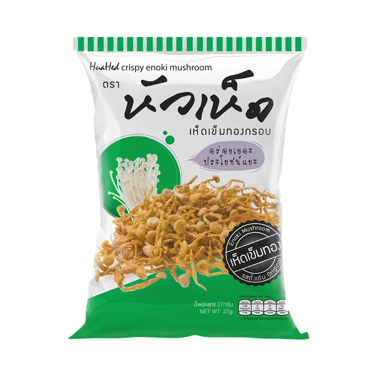 【TRUEFOODS臻盛食】烘烤金針菇/袖珍菇餅乾(即期品）