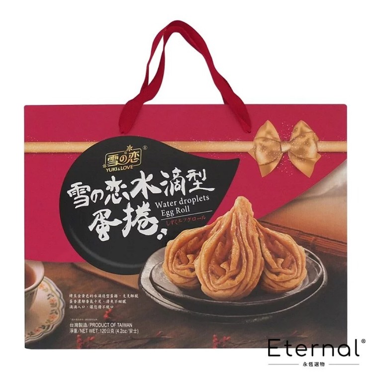 【雪之戀】千層水滴蛋捲禮盒(年節限定)