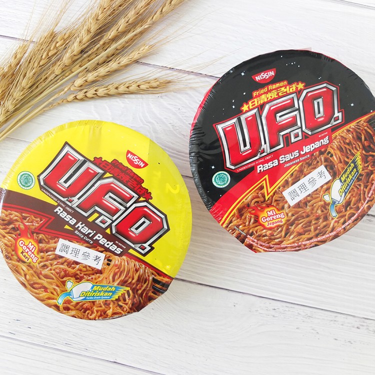 【日清Nissin】UFO碗麵-兩種口味任選 香辣咖哩、日式醬油