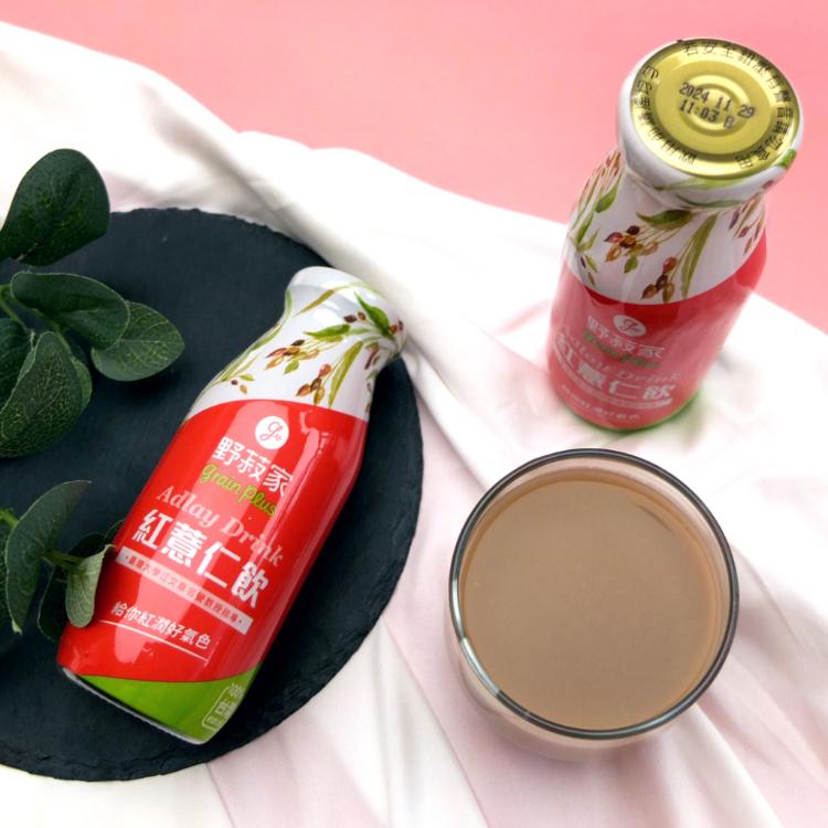 【野菽家】 紅薏仁飲(雲林在地穀物/清爽順口/早餐推薦)(效期：2024/02/09)