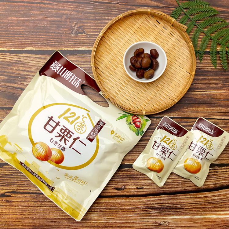 【燕山明珠】甘栗仁 栗子 (8入/袋；點心攜帶/登山 露營 營養補充)