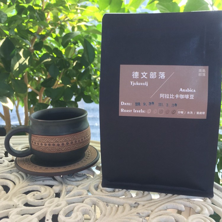 【灣島屋】德文部落 咖啡豆 濾掛包