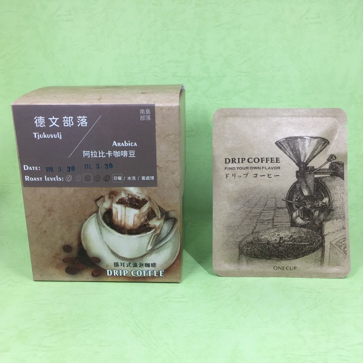 【灣島屋】德文部落 咖啡豆 濾掛包