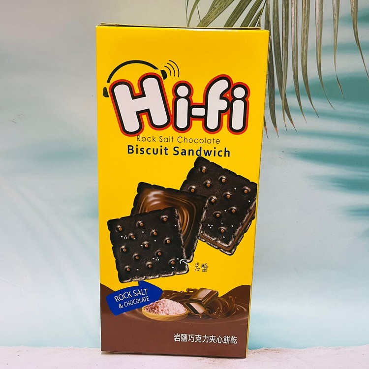 【馬來西亞 Hi-Fi 】岩鹽巧克力夾心餅乾 152g