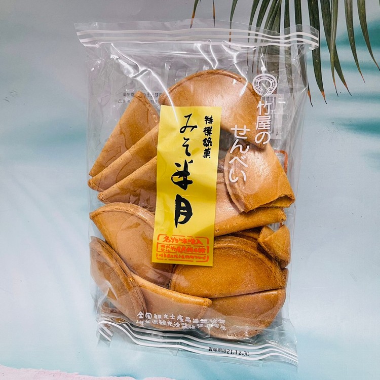 【日本 Takeya 竹屋】手燒味噌半月煎餅 135g 月亮煎餅