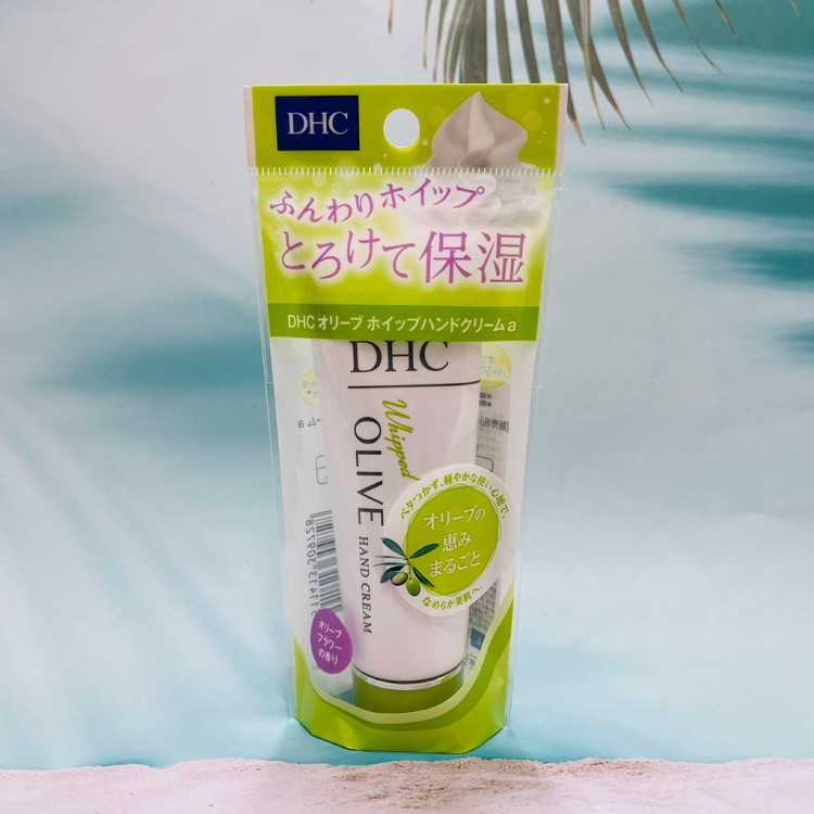 免運!【日本 DHC】濃厚橄欖OLIVE保濕護手霜 45g 45g/支