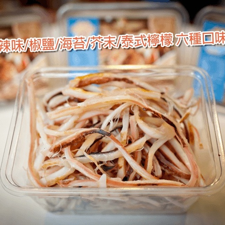 韓國釜山鮮烤魷魚~