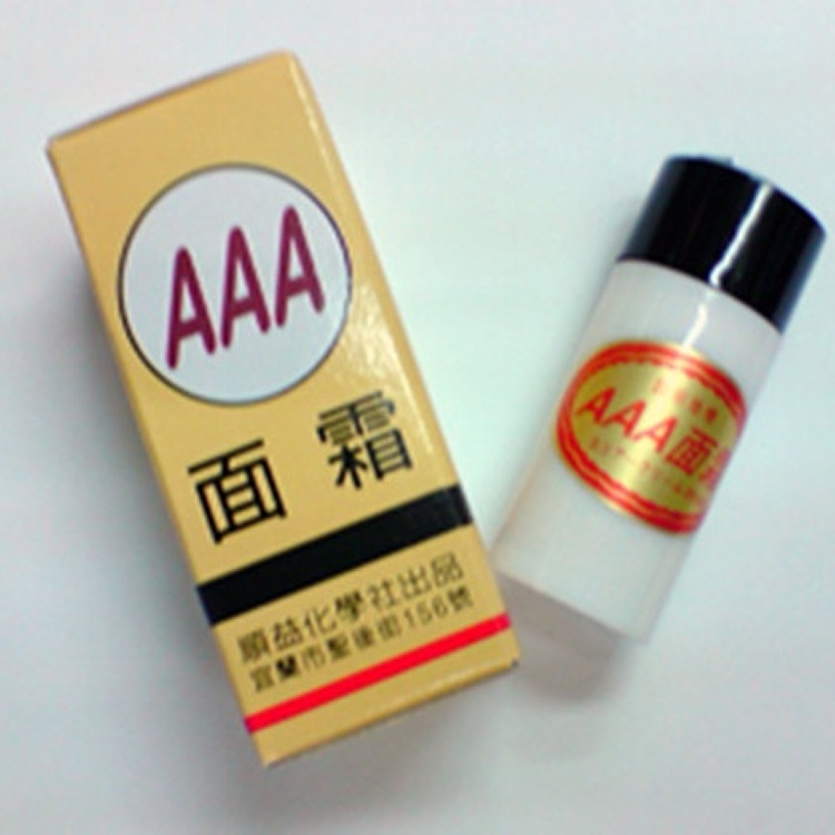 台灣順益老牌 三A 面霜10g / 順益太空面霜10g