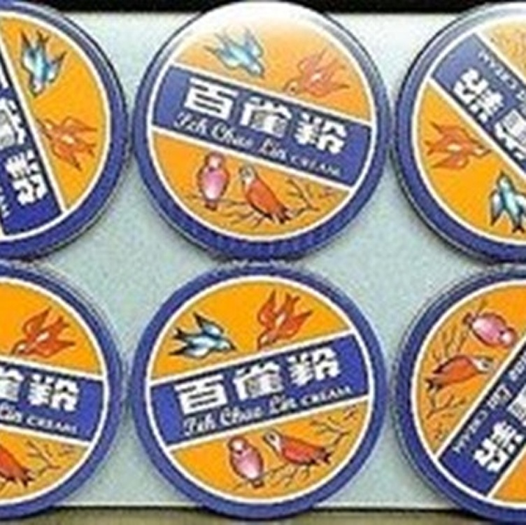 阿嬤的保養秘方~ 百雀羚霜