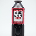 【絕佳搭配】知名老店老聶烏梅汁 - 750ml