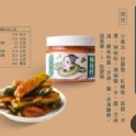 泡菜黃瓜