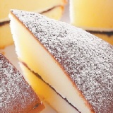 波士頓派-藍莓 特價：$150