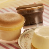 日式燒布丁 特價：$135