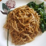 香濃麻醬乾麵 特價：$25