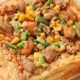 海陸大亨(千層酥皮) 新品上市~創新餅皮~