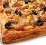 義氏總匯(千層酥皮)