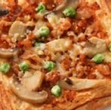 沙威辣雞(千層酥皮) 6吋千層披薩 *微辣口感 特價：$41