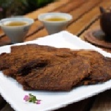 黑胡椒豬肉乾 特價：$140