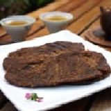 皇室嚴選牛肉乾 特價：$240