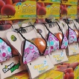 芒果比基尼 店長大推：超人氣愛文芒果2入裝，最特別的伴手禮~送禮自用兩相宜~讓您今夏豐芒必露！！ 特價：$300