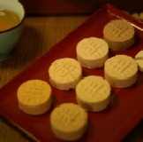 福圓糕 綠豆、杏仁、草苺、抹茶、桂圓