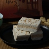 鹽酥糕(葷) 特價：$110