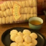 雞蛋夾心餅 特價：$80