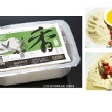 愛合購x蘋果日報特別報導 - 【蒙辣回味】千里香養生臭豆腐 - 含臭豆腐10片及獨門秘方鍋底醬 限量優惠，全通路最低折扣