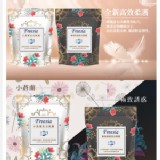 小蒼蘭